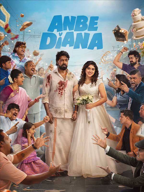 ANBE DIANA
