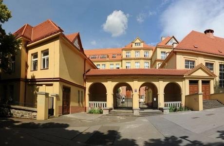 Университет Яна Эвангелиста Пуркине в г. Усти над Лабем