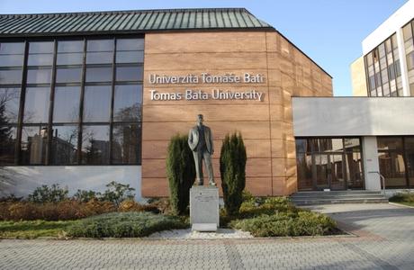 Университет Томаша Бати в г. Злине 