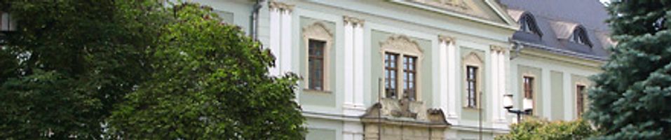 Факультеты