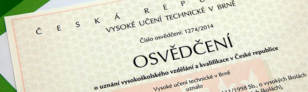 Что такое нострификация?