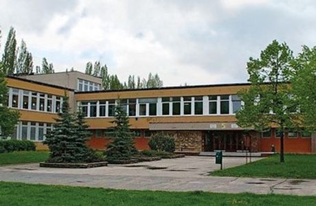 Университет торговли и гостиничного бизнеса