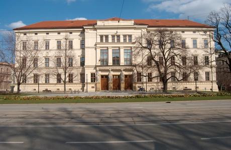 Академия музыки имени Яначека