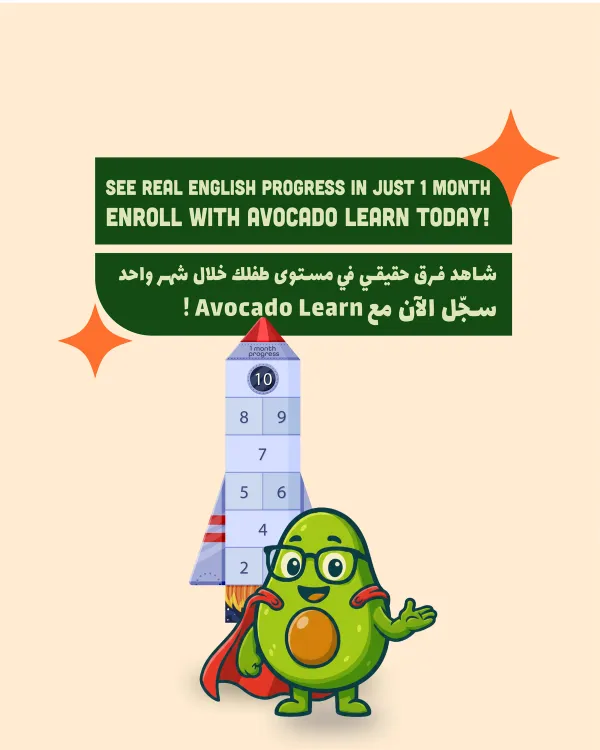 avocado-learn social post 3