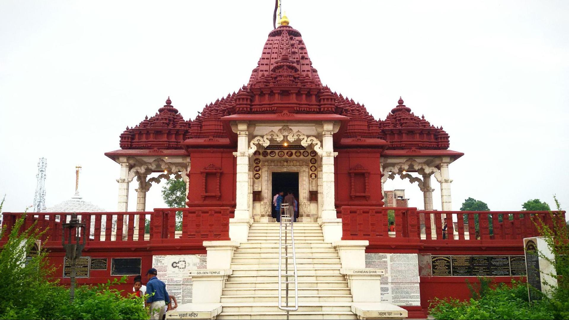 Naulakha Jain Temple in Rajgir