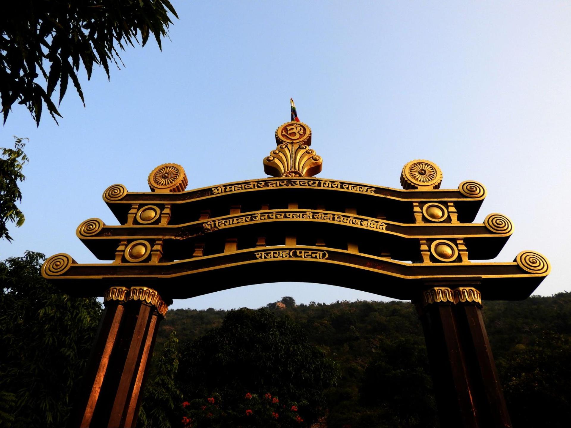 Entrance Gate of Digamber Jain Temple