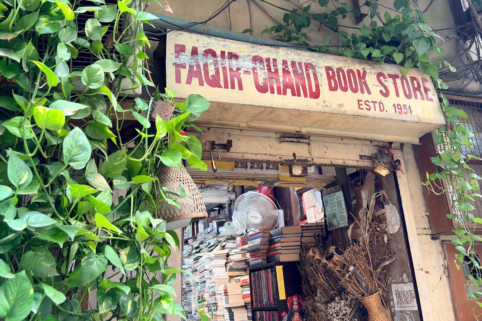 Faqir Chand Bookstore