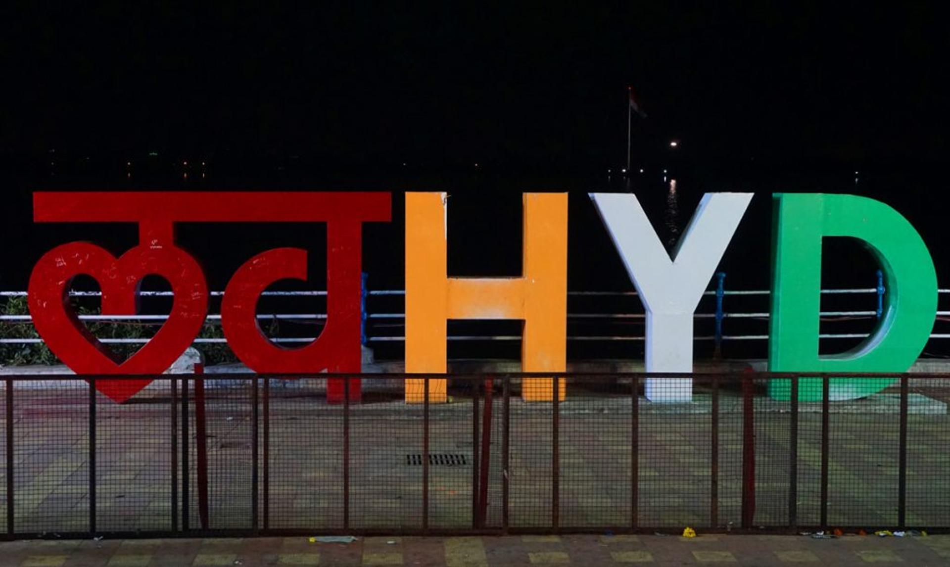 Love Hyderabad board photo