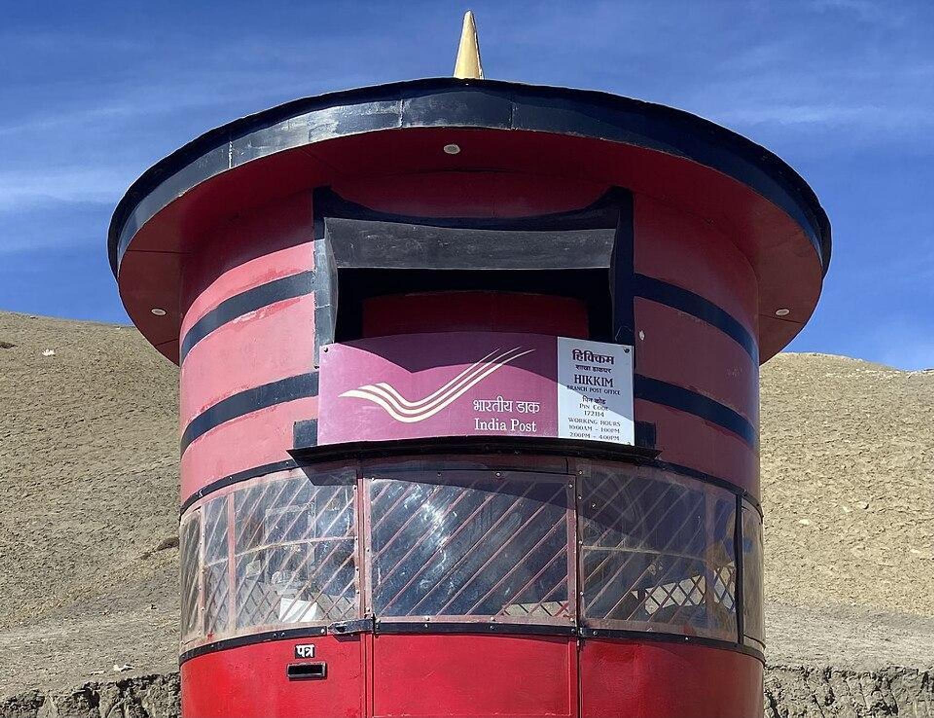 World’s highest post office, Hikkim, Spiti valley