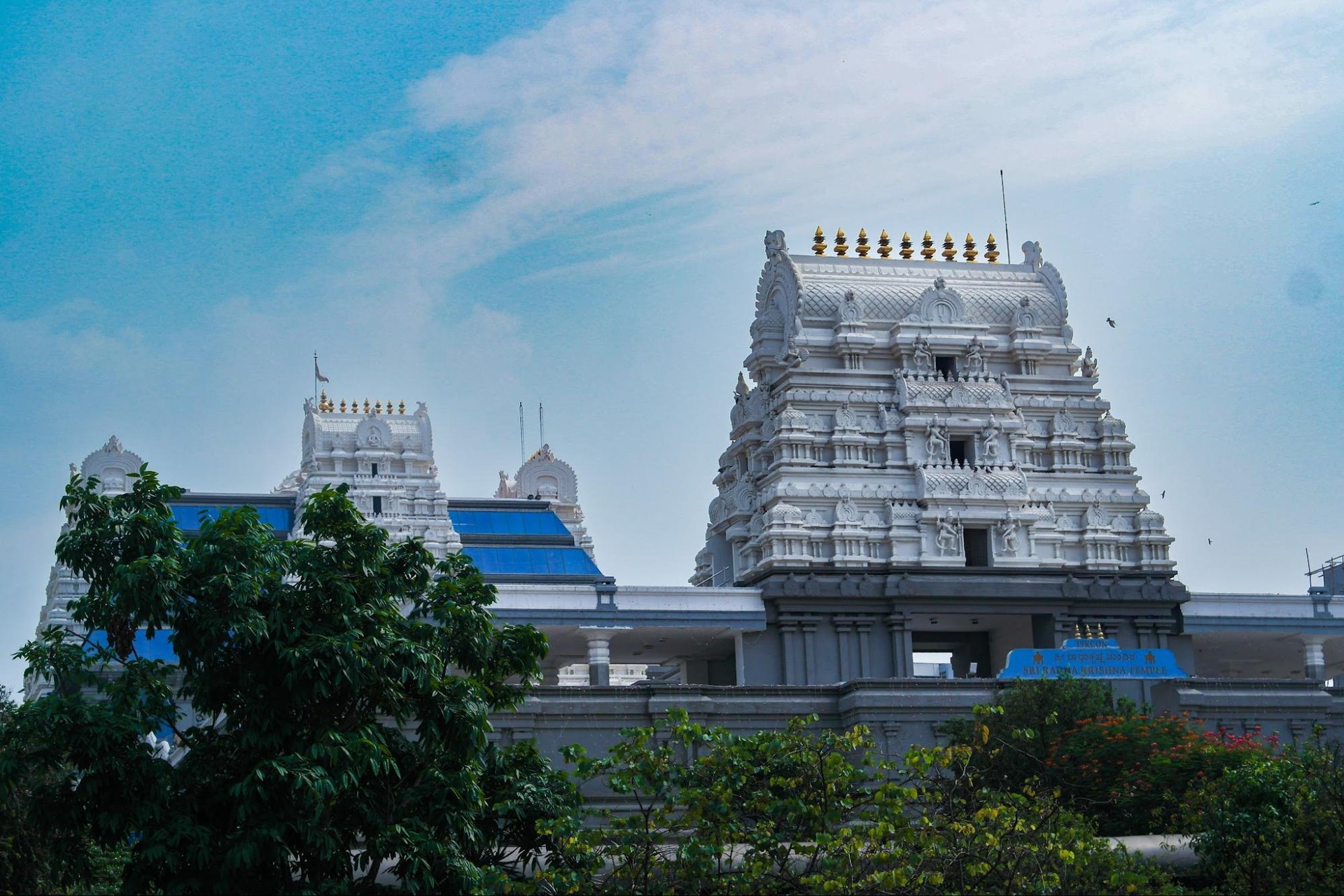 Bengaluru ISKCON temple