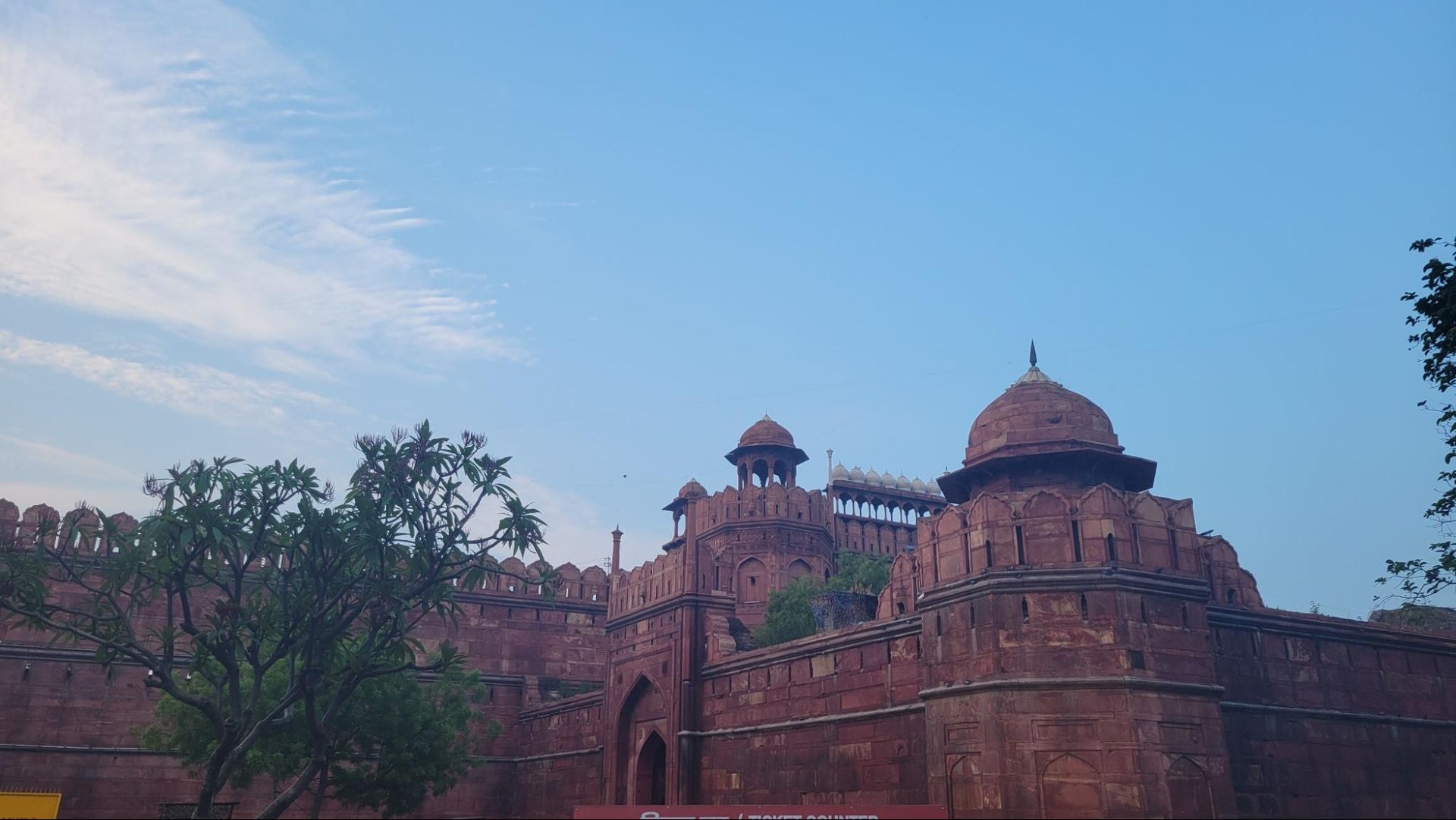 Red Fort or Lal Qila