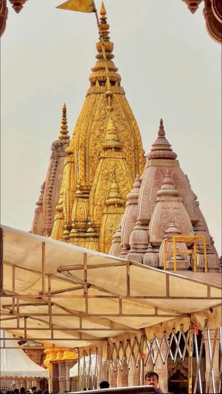 Kashi Vishwanath Temple