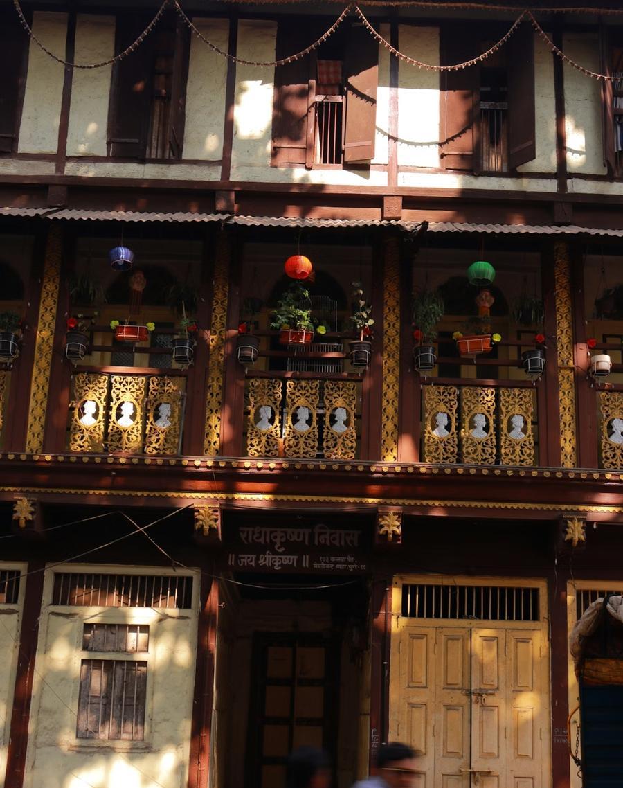 Indian home