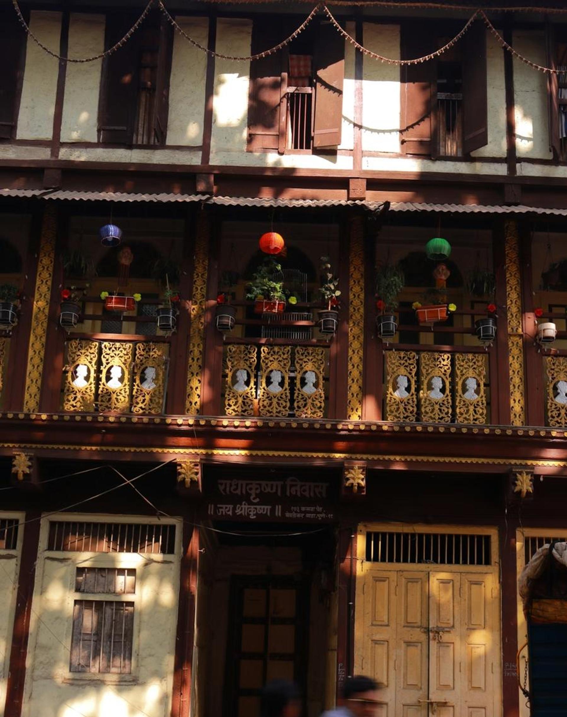 Indian home