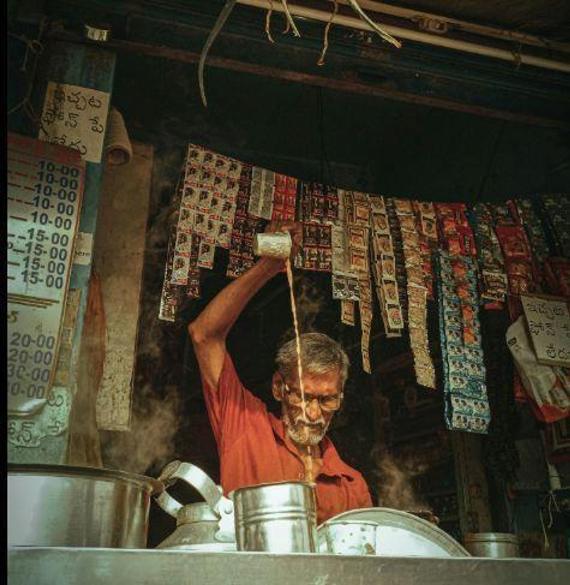 Chai Vendor