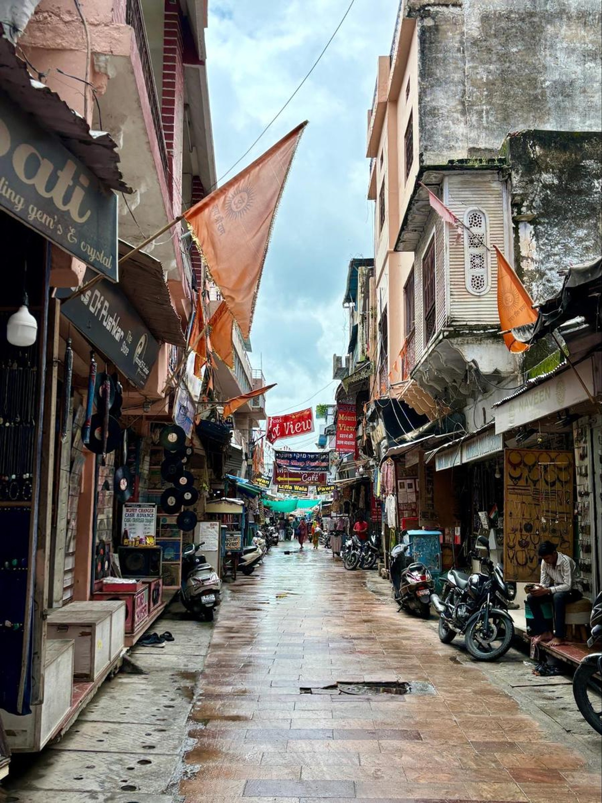 Pushkar