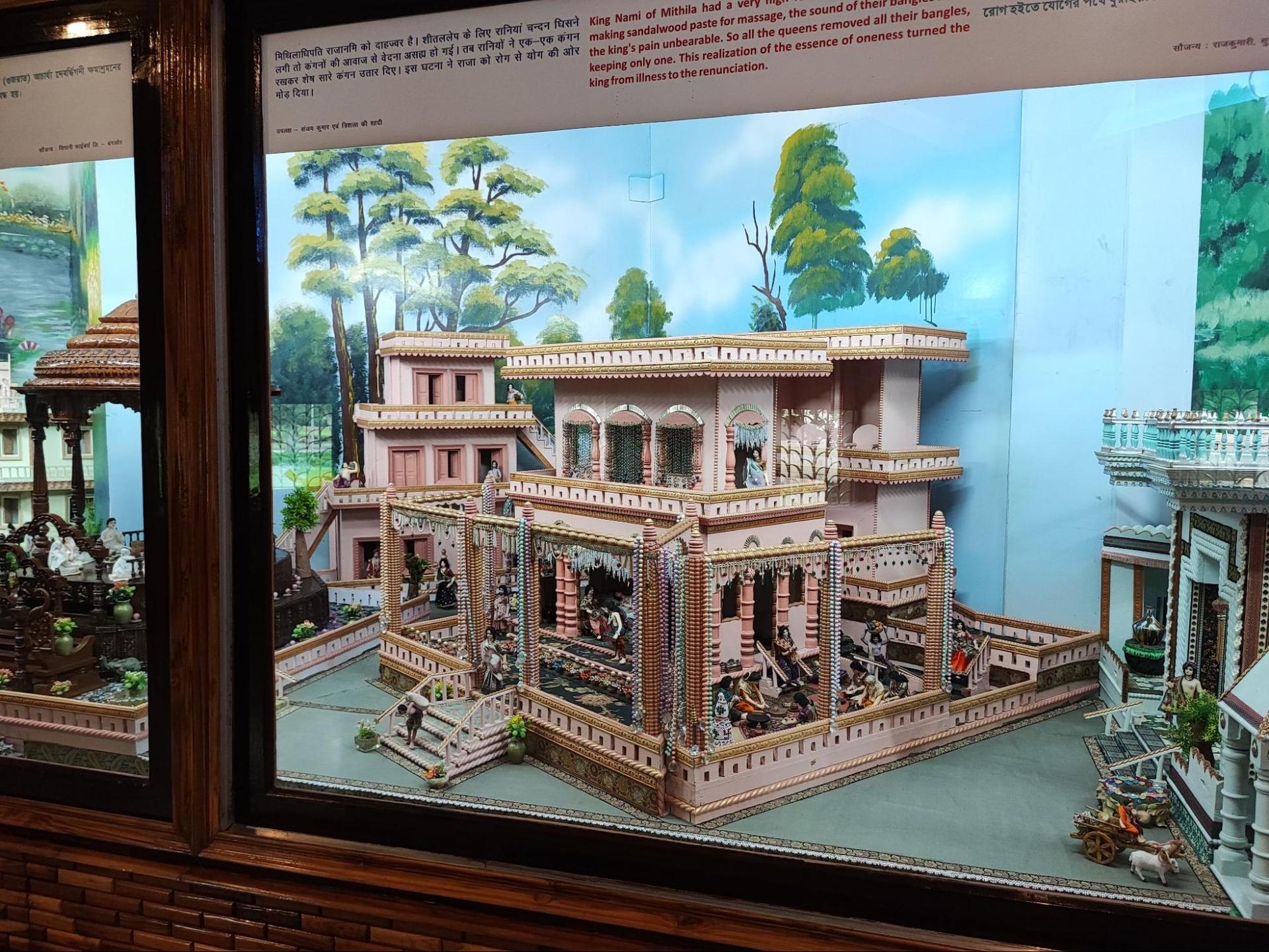 Veerayatan Jain Museum at Rajgir