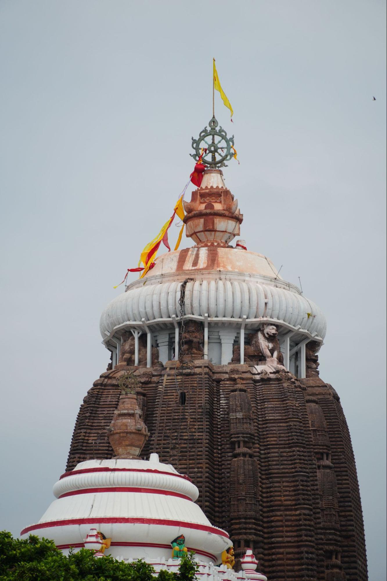 The Nila Chakra