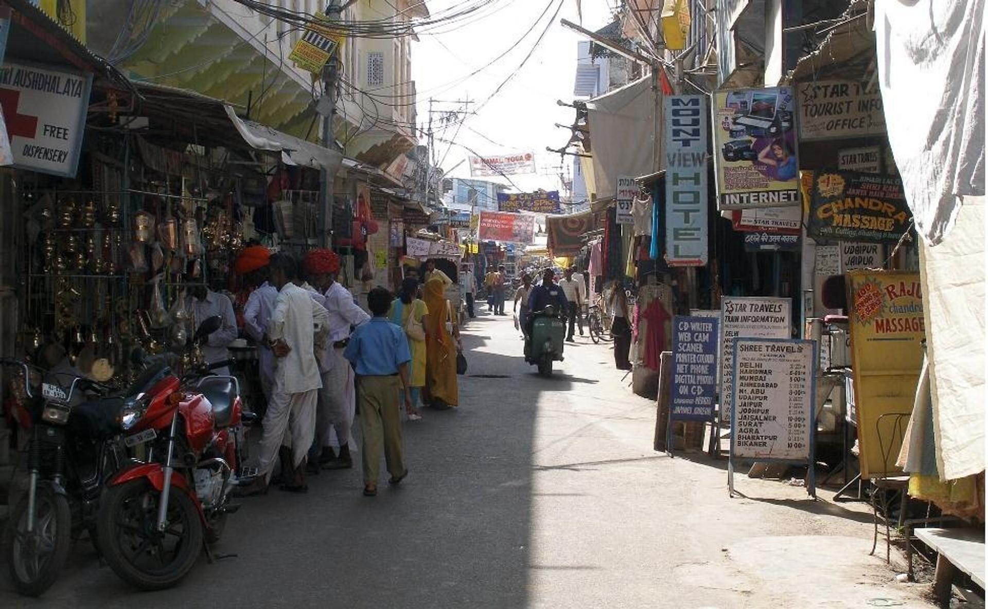 The afternoon time when the market is silent