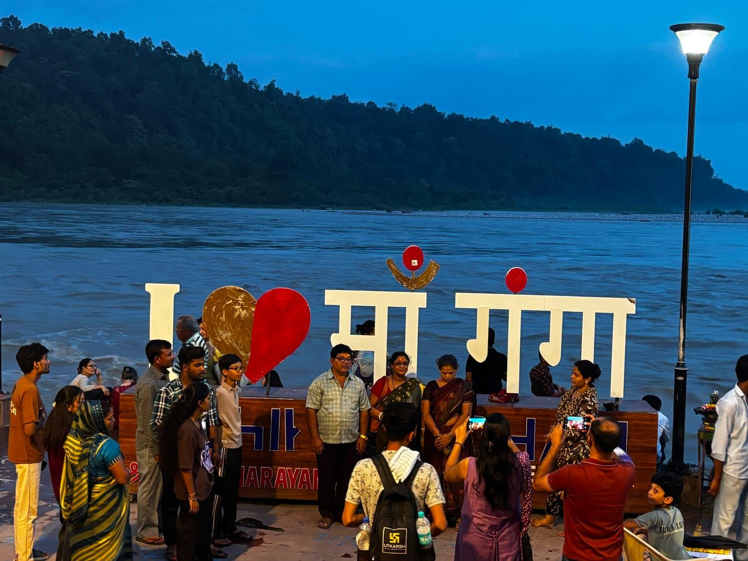 The “I love Ganga Maa” photo spot
