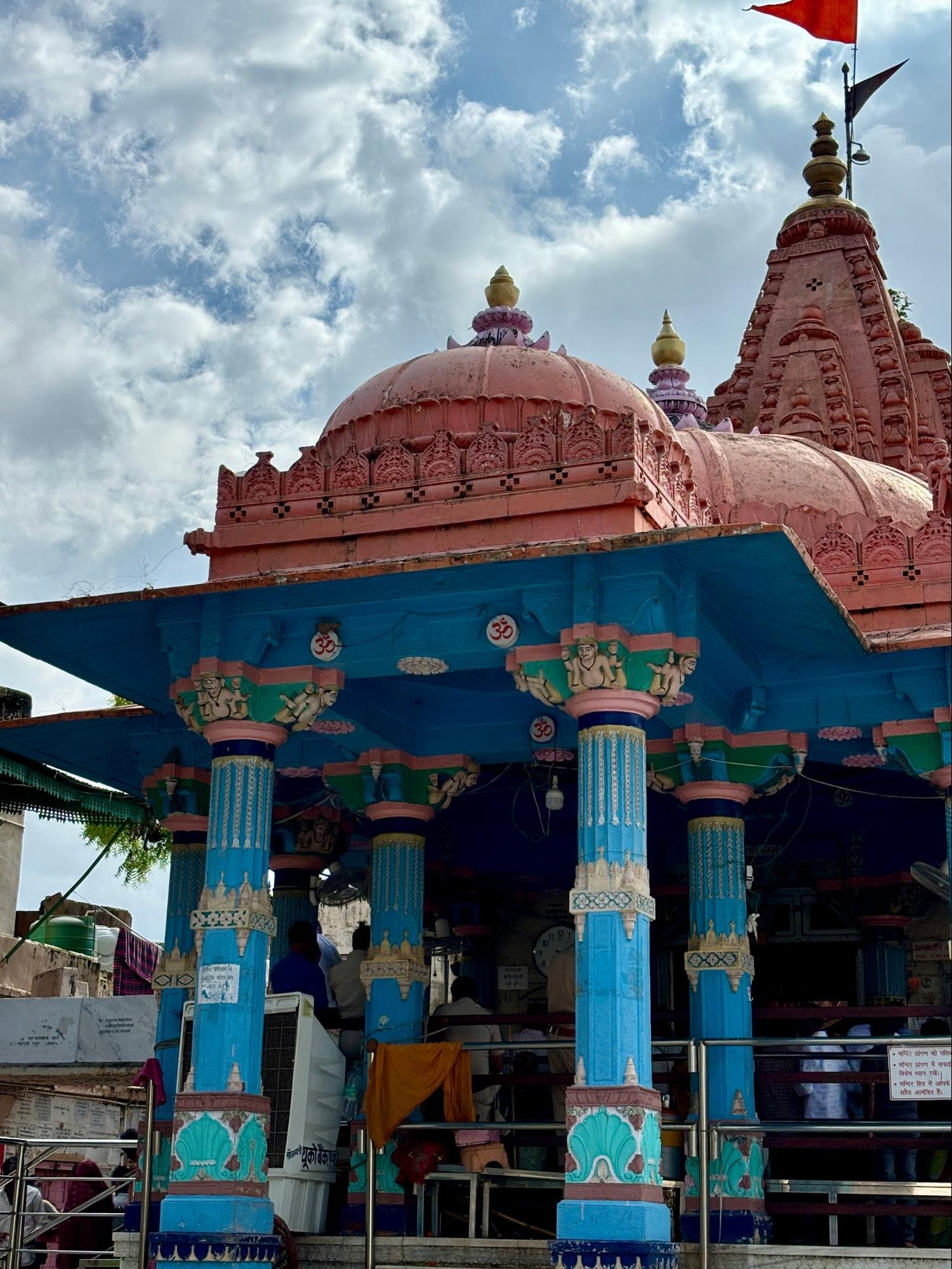 Pushkar
