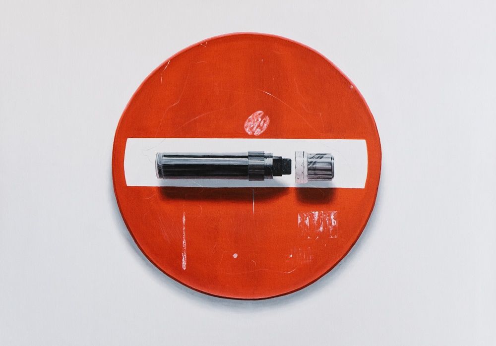 Marker x No Entry