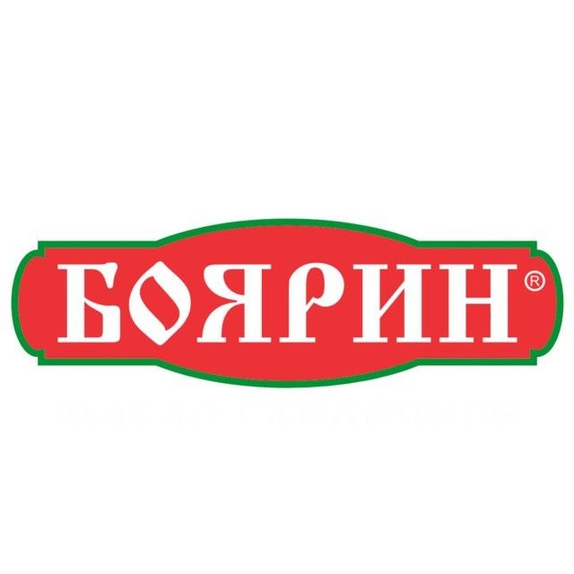 Boyarin old