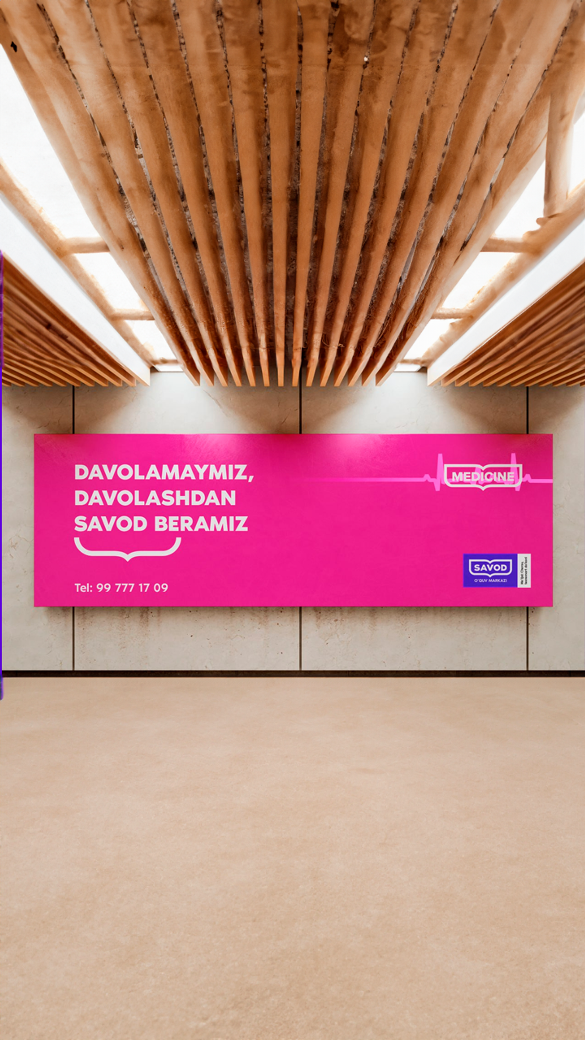 SAVOD — o‘quv markazi uchun rebrending keys - visual 4