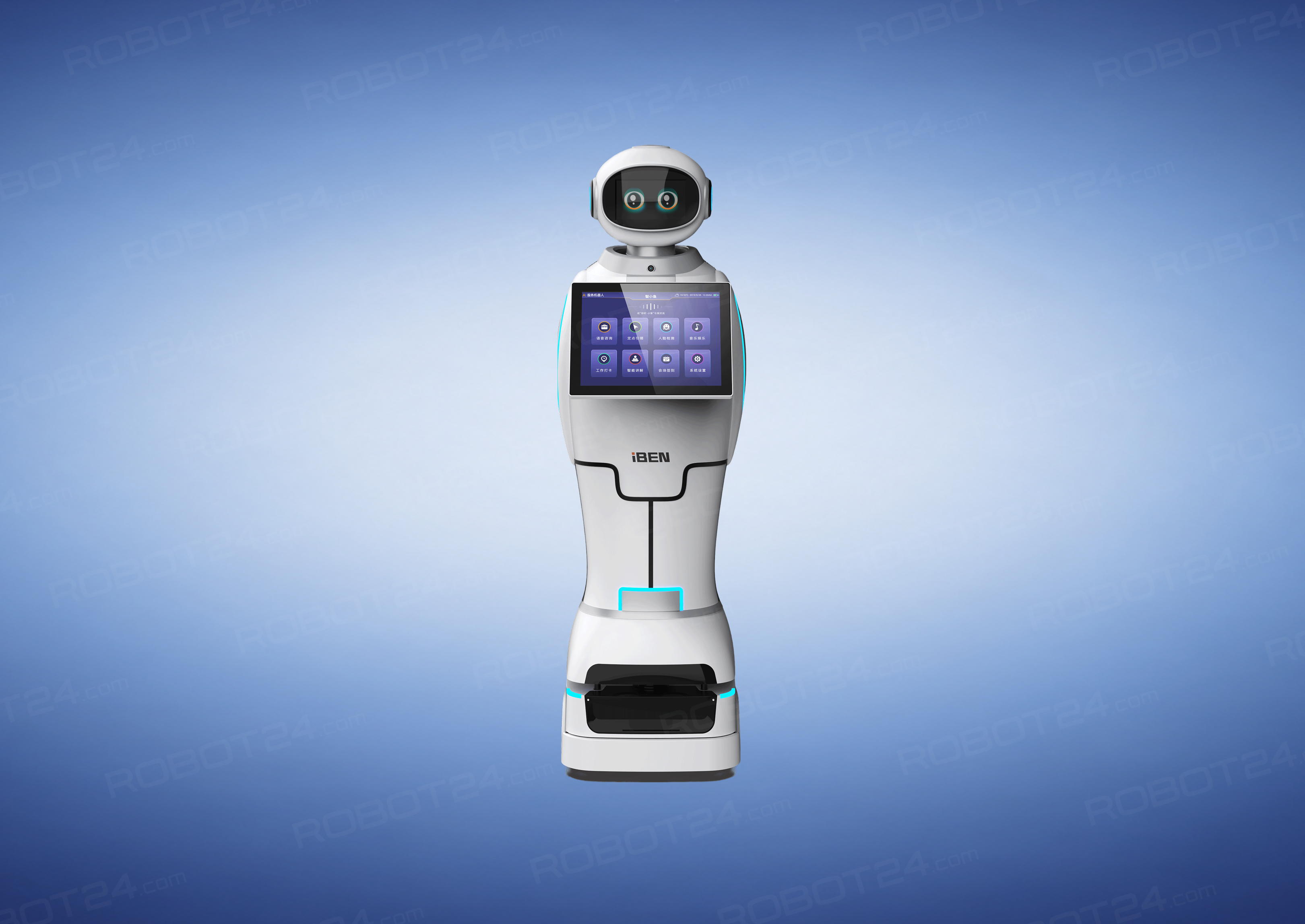 B01 by Beijing Huiwen Technology (Group) Co., Ltd / iBen Robot