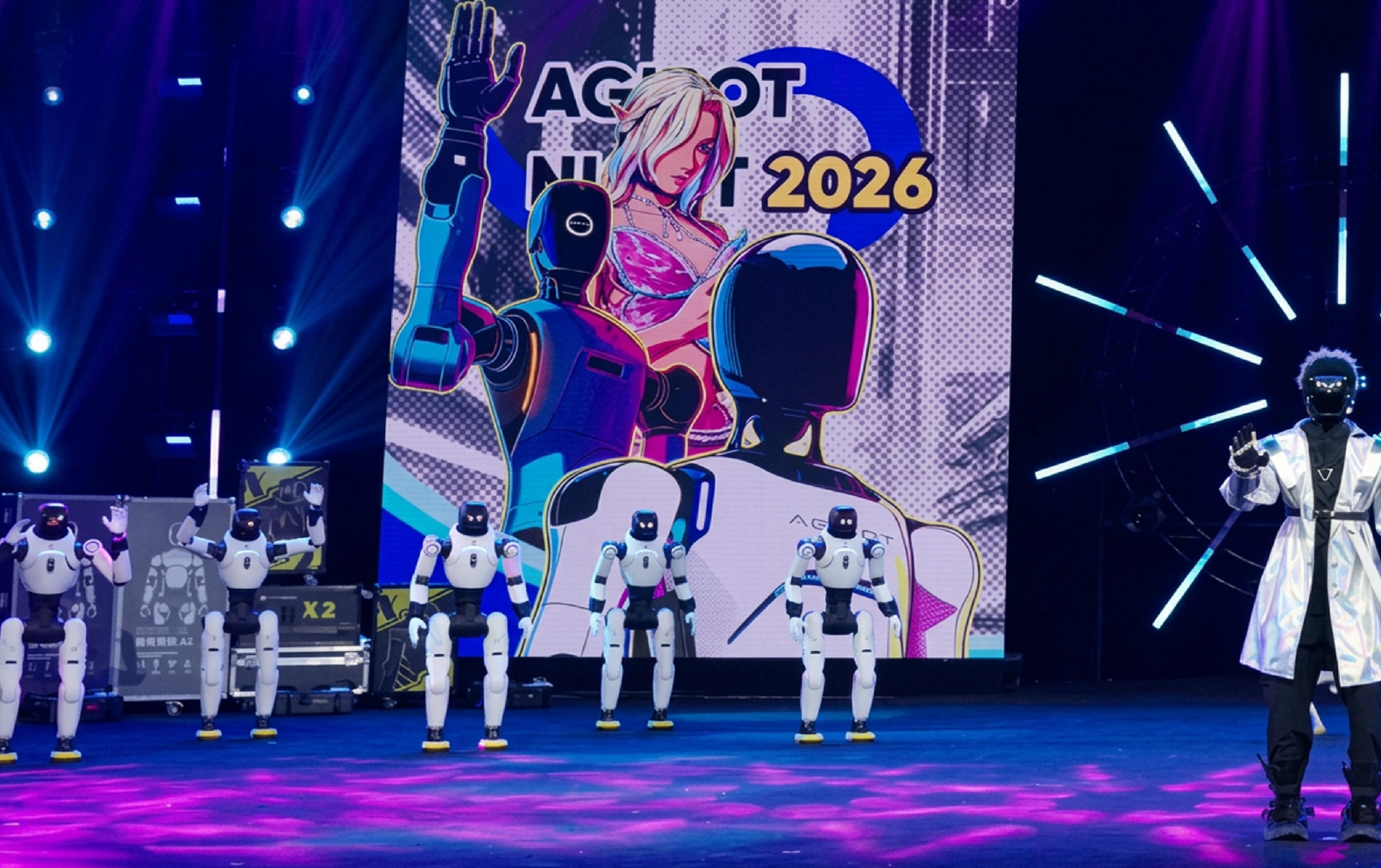 110 Humanoid Robots Set Guinness World Record With Synchronized Dance