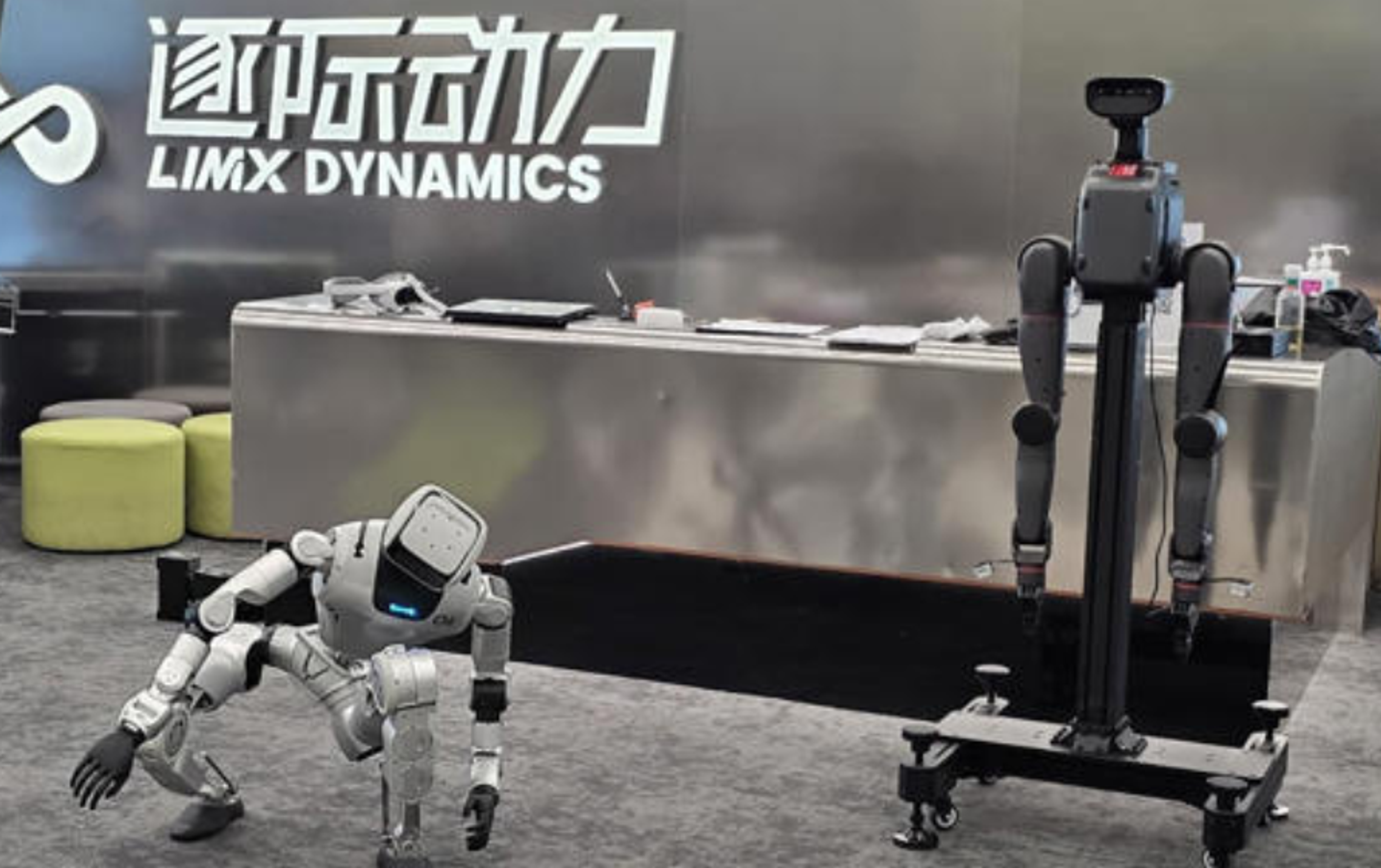 LimX Dynamics Raises $200 Million Ahead of Planned IPO