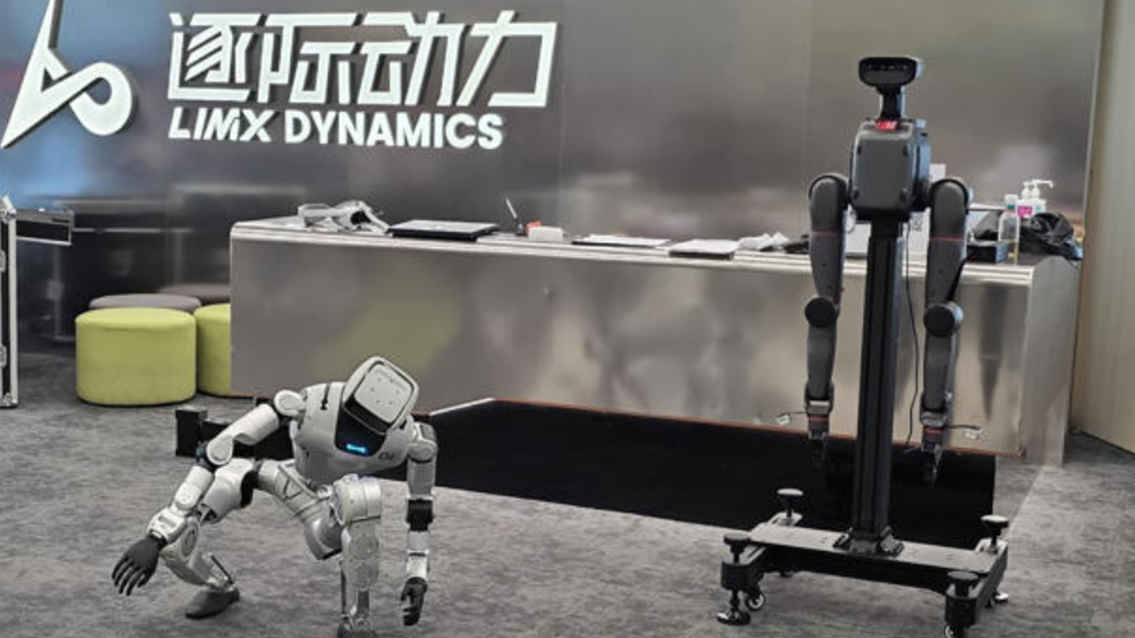 LimX Dynamics Raises $200 Million Ahead of Planned IPO