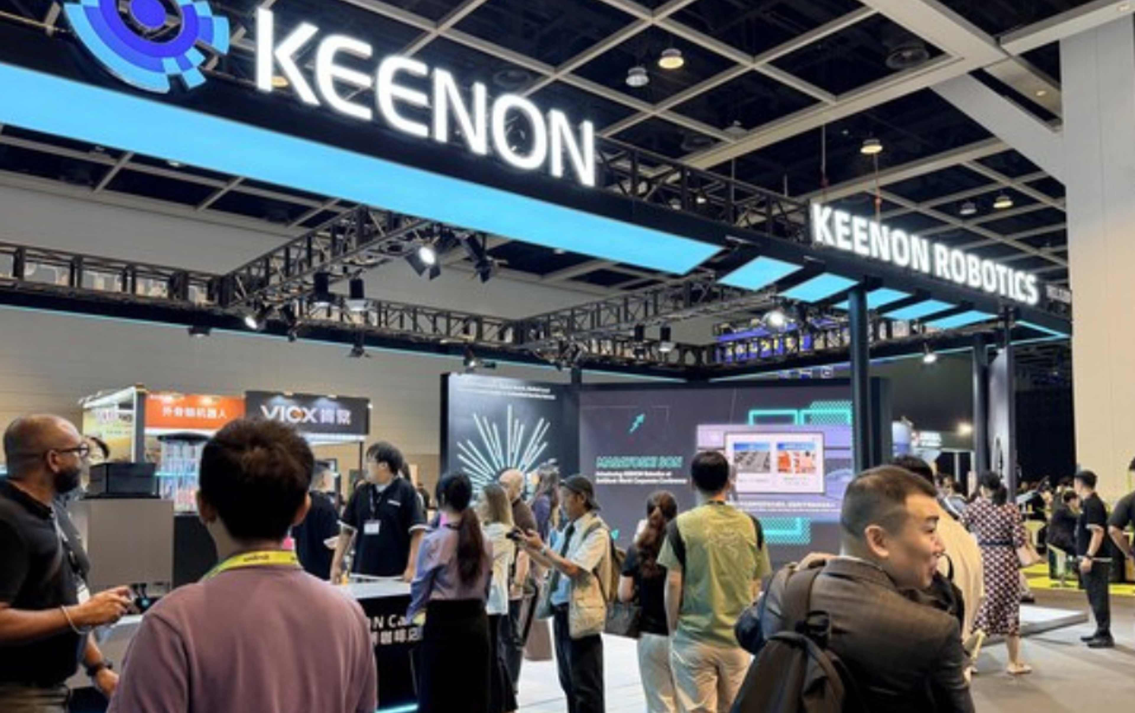 KEENON Demonstrates Its General-Purpose & Specialized Robots at LEAP East 2026
