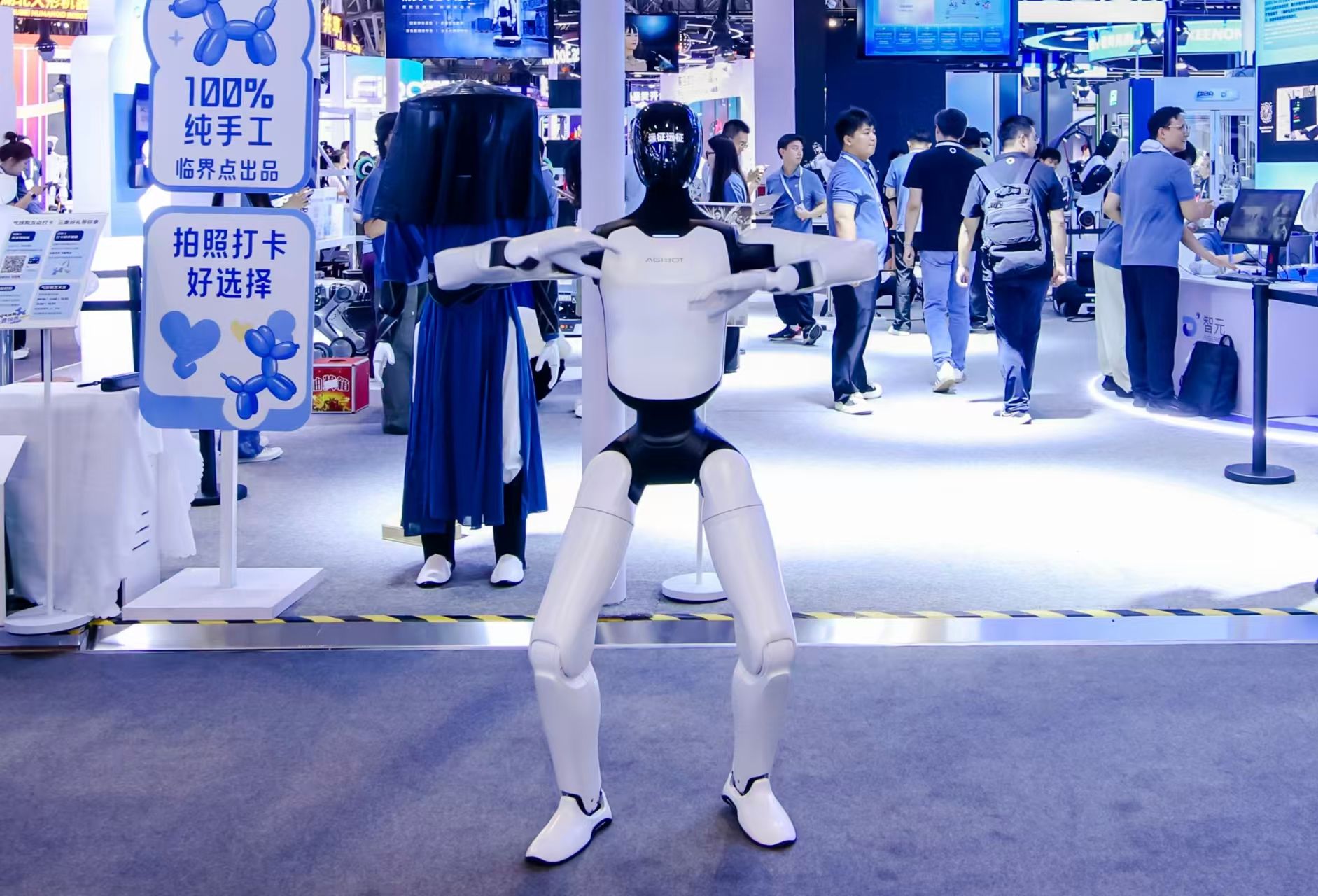 AGIBOT A3 Ultra Dance Performance