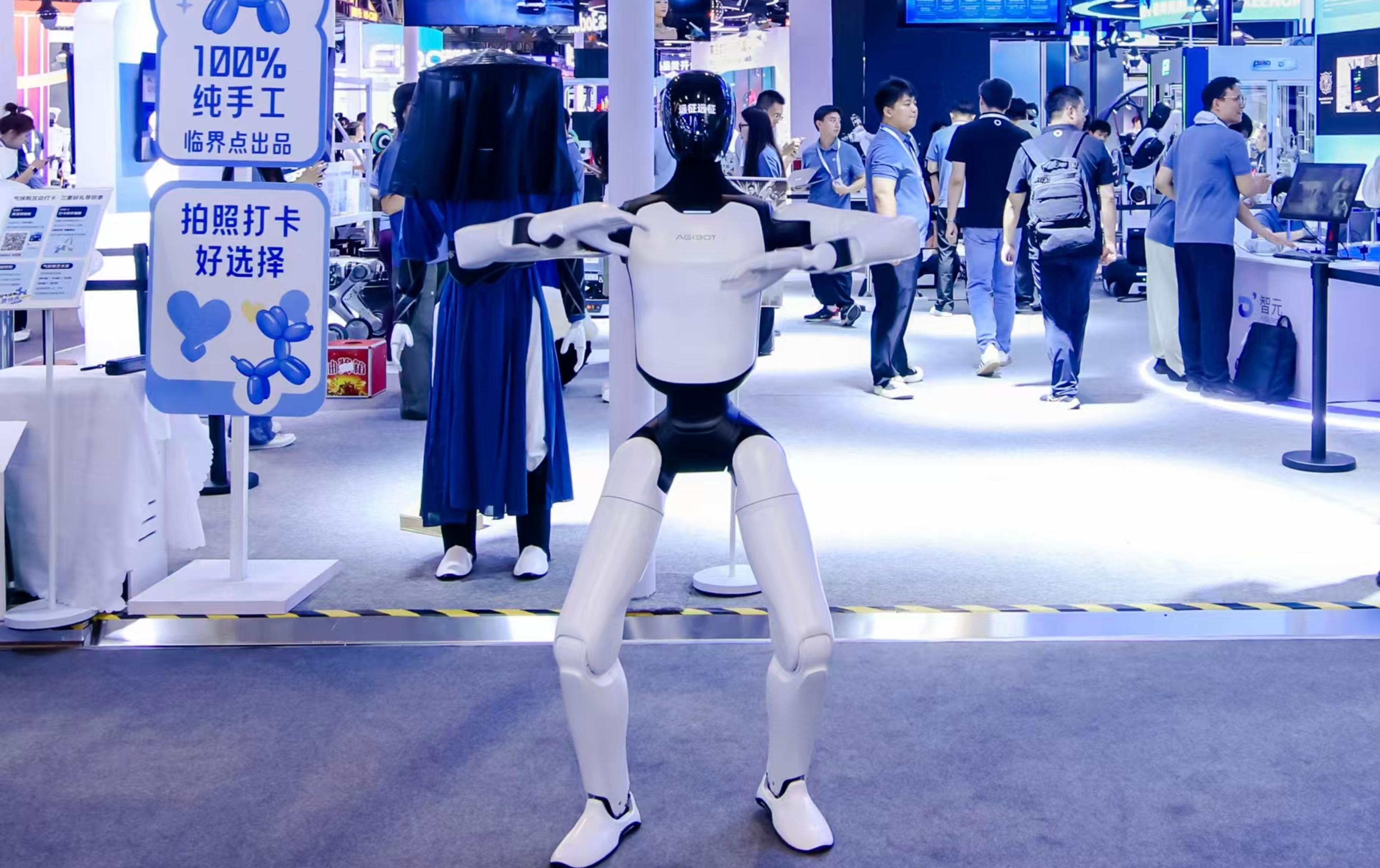 AGIBOT A3 Ultra Dance Performance