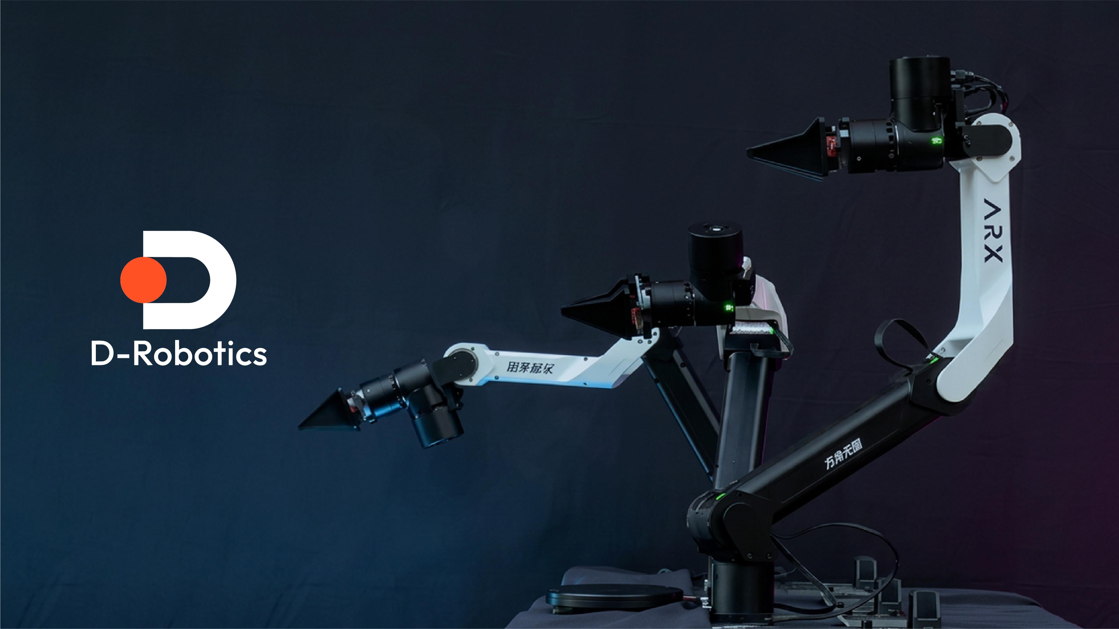 D-Robotics Raises $400 Million to Expand Robot Chips and Software