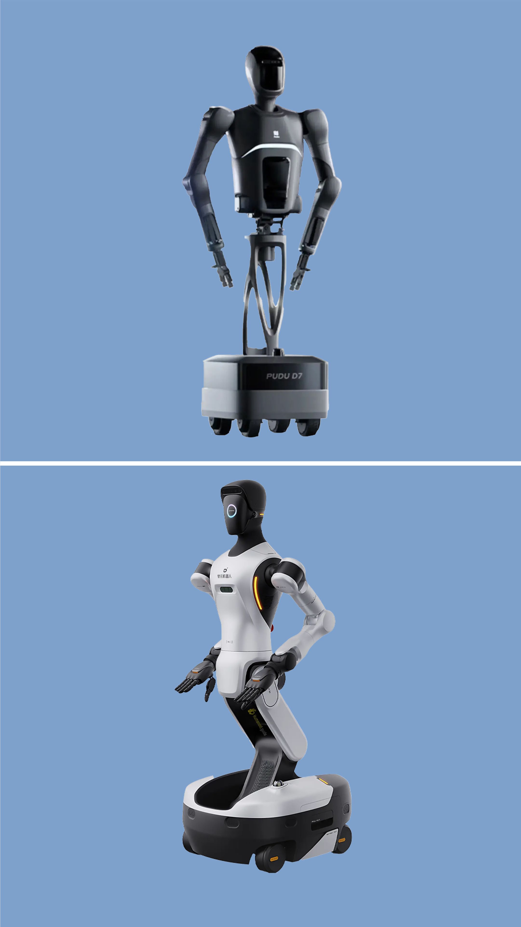 g2-genie-agibot-vs-d7-pudu-robotics-humanoid-comparison