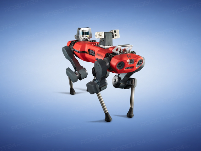 ANYmal C by ANYbotics