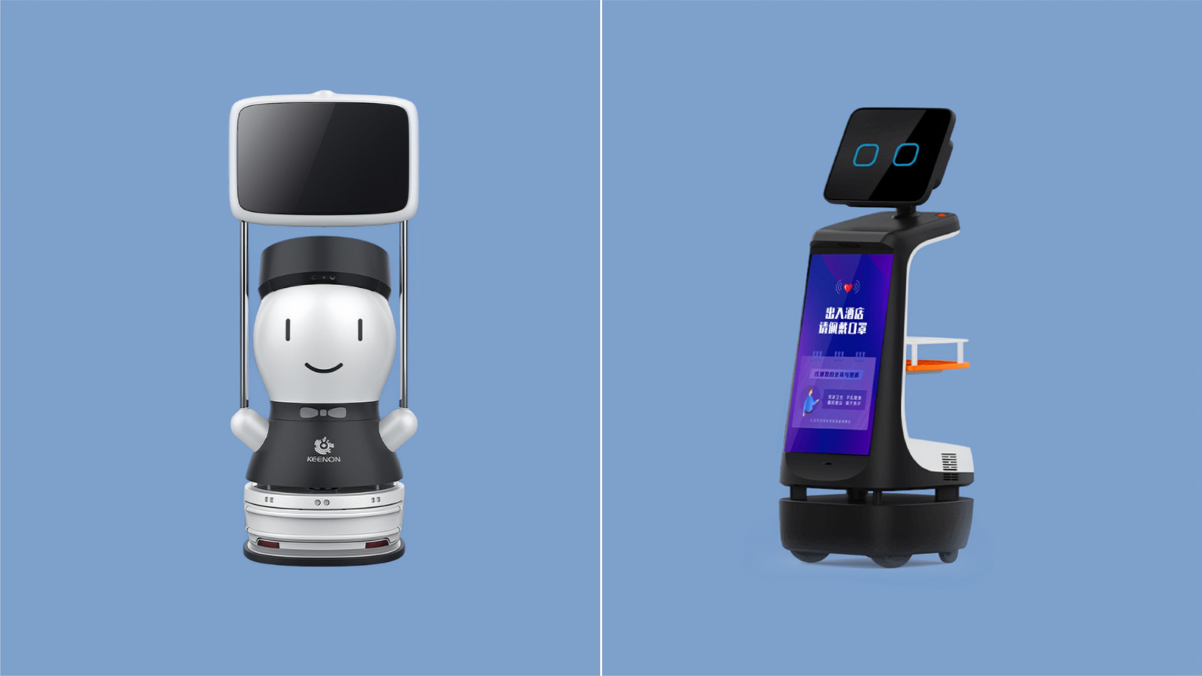 Side-by-side comparison image: on the left, KEENON's GUIDERBOT G2, a friendly white robot with a smiley face and a raised black rectangular display on twin support rods; on the right, Beijing Robint's Joy, a taller black-and-white robot with a tablet-style face screen, a large vertical advertising display on its body, and a small side tray, both set against a light blue background.