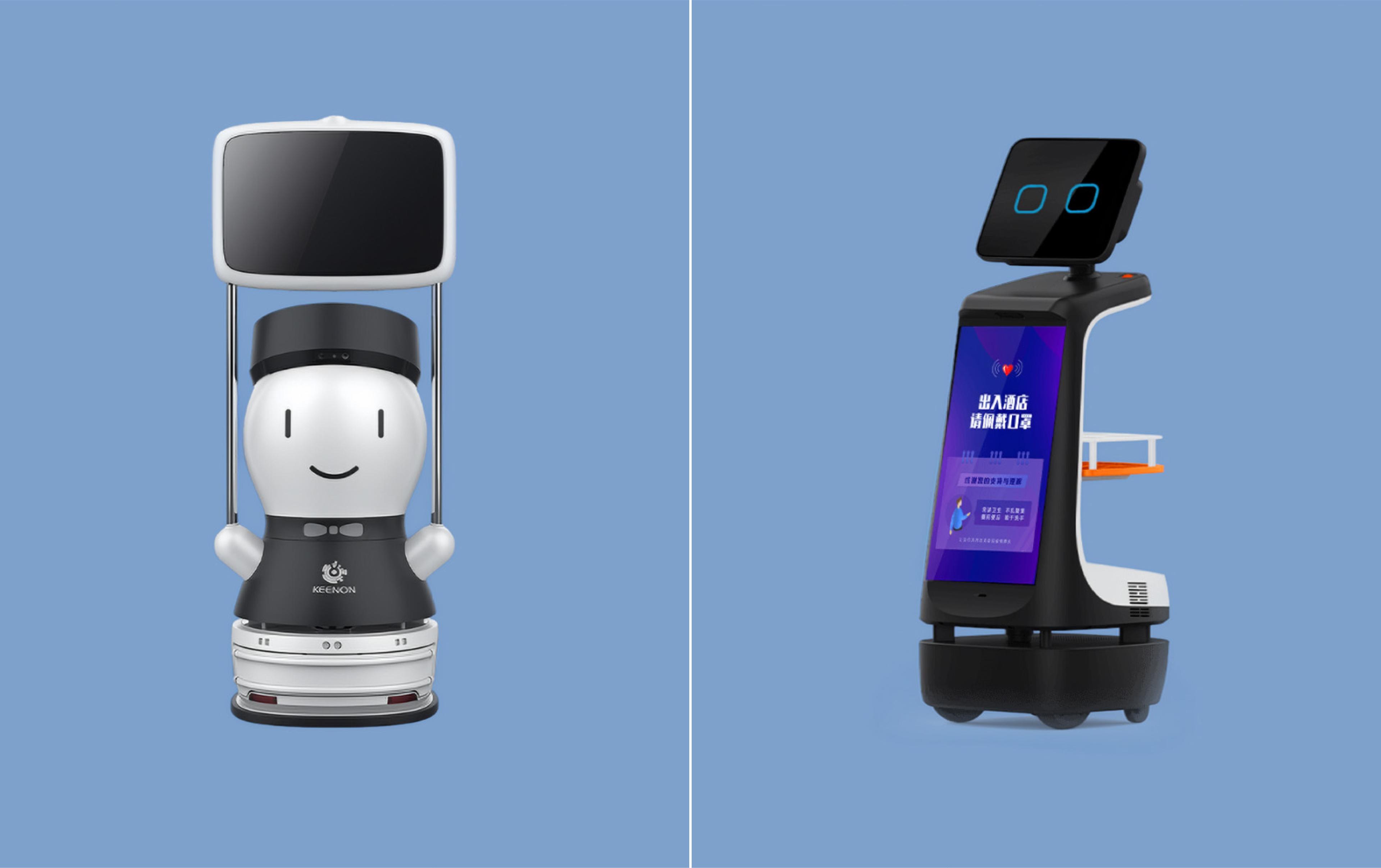Side-by-side comparison image: on the left, KEENON's GUIDERBOT G2, a friendly white robot with a smiley face and a raised black rectangular display on twin support rods; on the right, Beijing Robint's Joy, a taller black-and-white robot with a tablet-style face screen, a large vertical advertising display on its body, and a small side tray, both set against a light blue background.