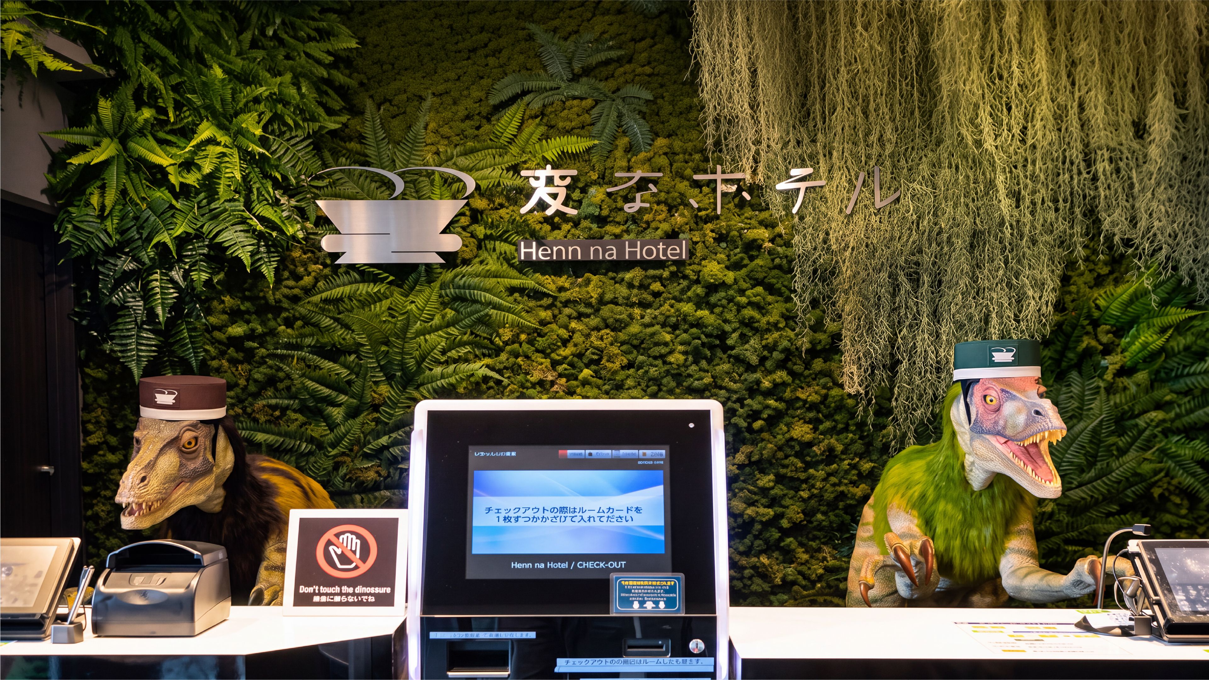 Checking In With Dinosaurs: Japan’s Henn na Hotels Put Robots at the Heart of Hospitality  