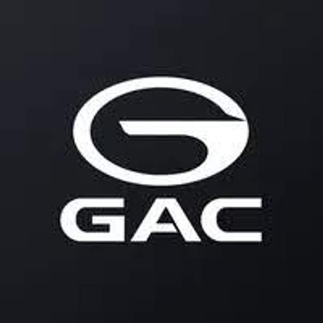 Guangdong Huilun Technology / GAC Robotics logo