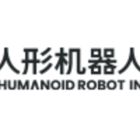 Zhejiang Humanoid Robot Innovation Center Co., Ltd logo
