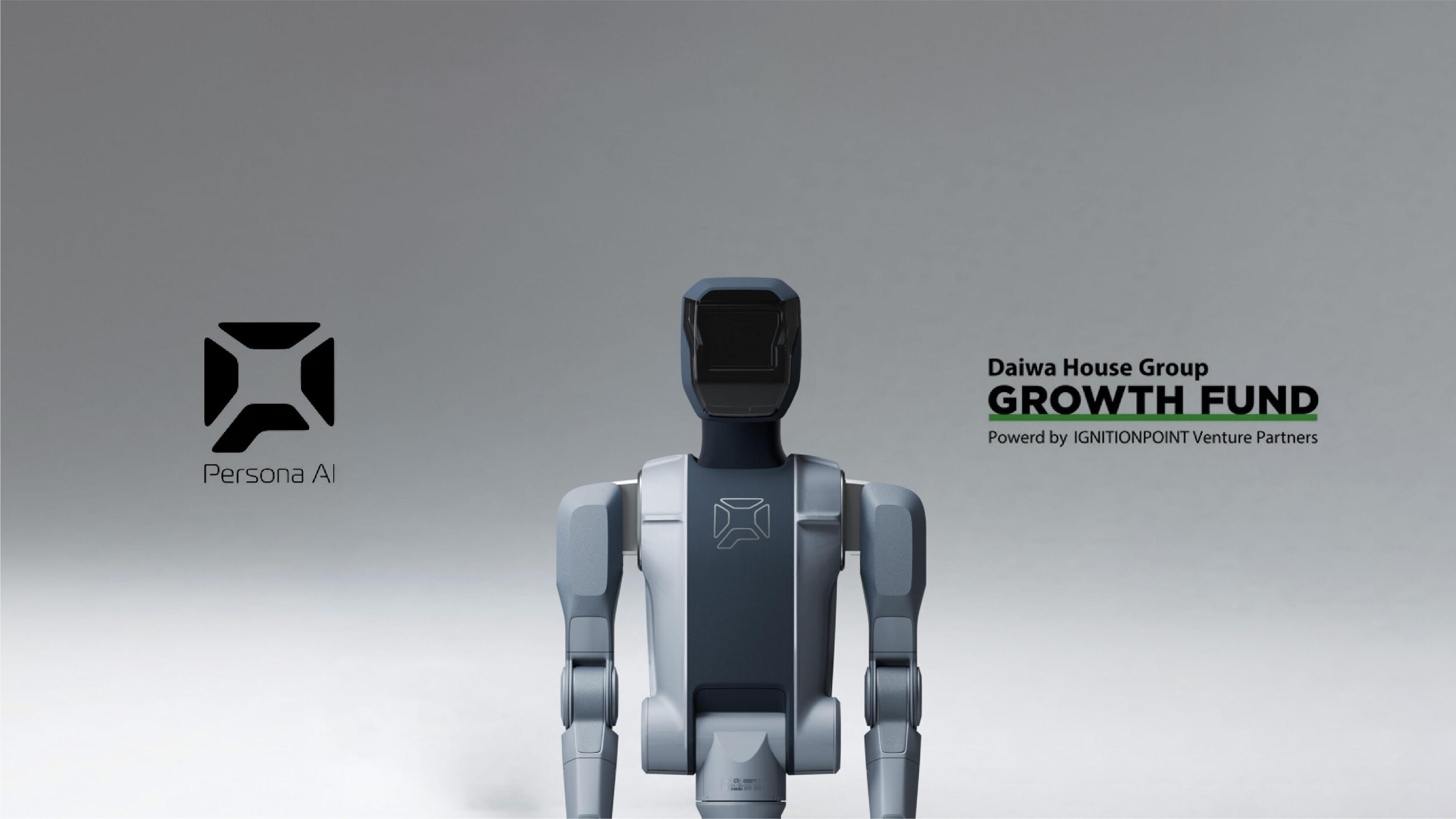 Persona AI humanoid robot shown between the Persona AI and Daiwa House Group Growth Fund logos.