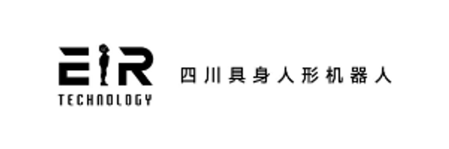 Sichuan Embodied Humanoid Robot Technology Co., Ltd logo