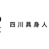 Sichuan Embodied Humanoid Robot Technology Co., Ltd logo