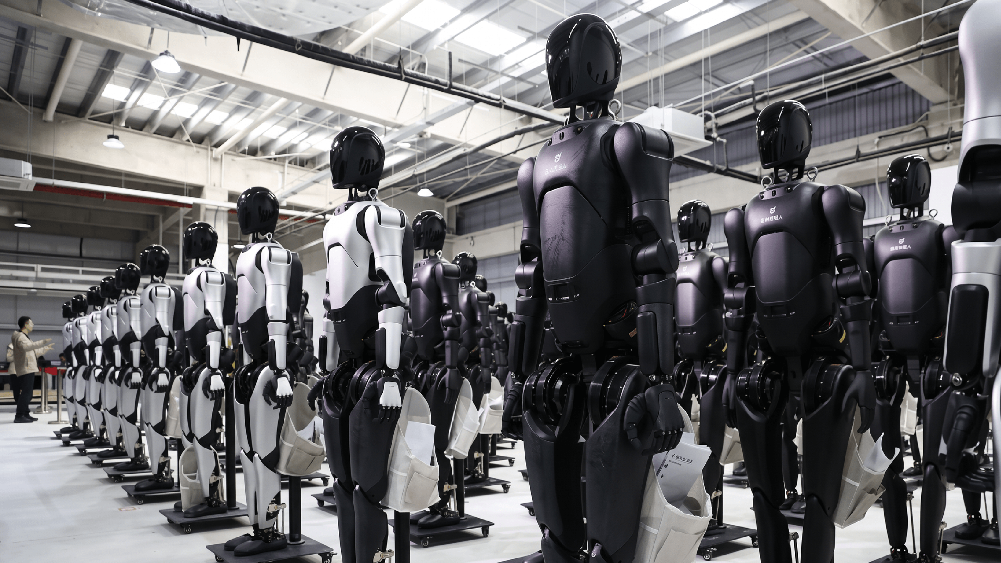 Presentation slide outlining humanoid robot production, applications and industry development in China.