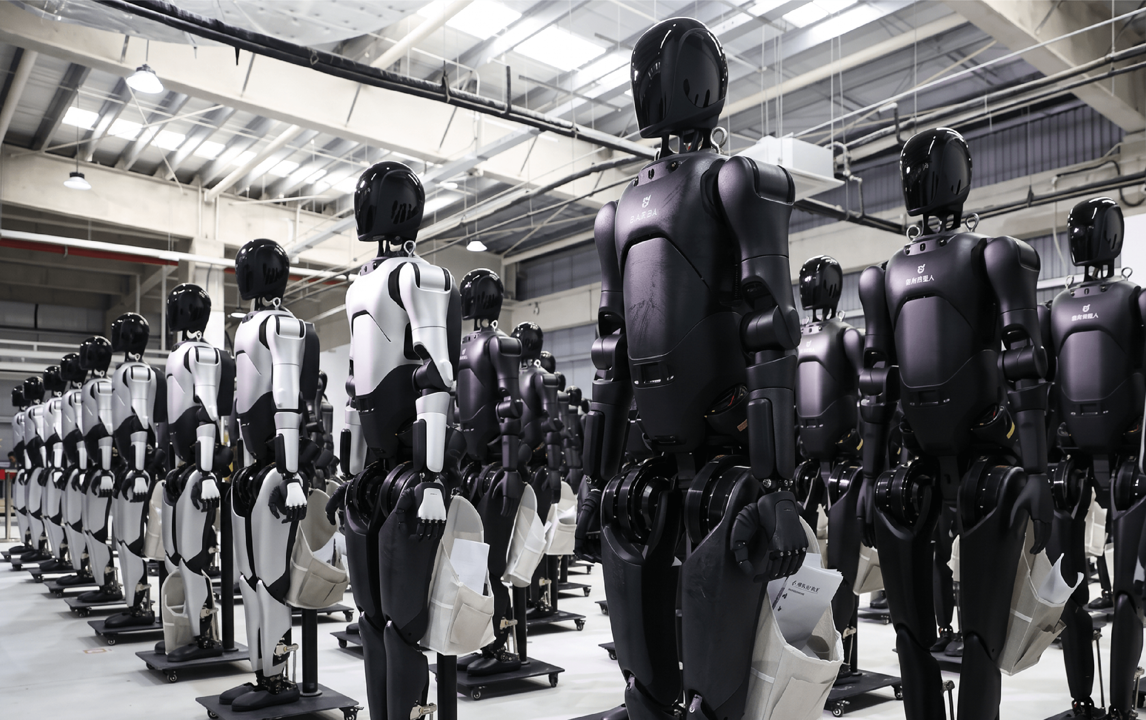 Presentation slide outlining humanoid robot production, applications and industry development in China.
