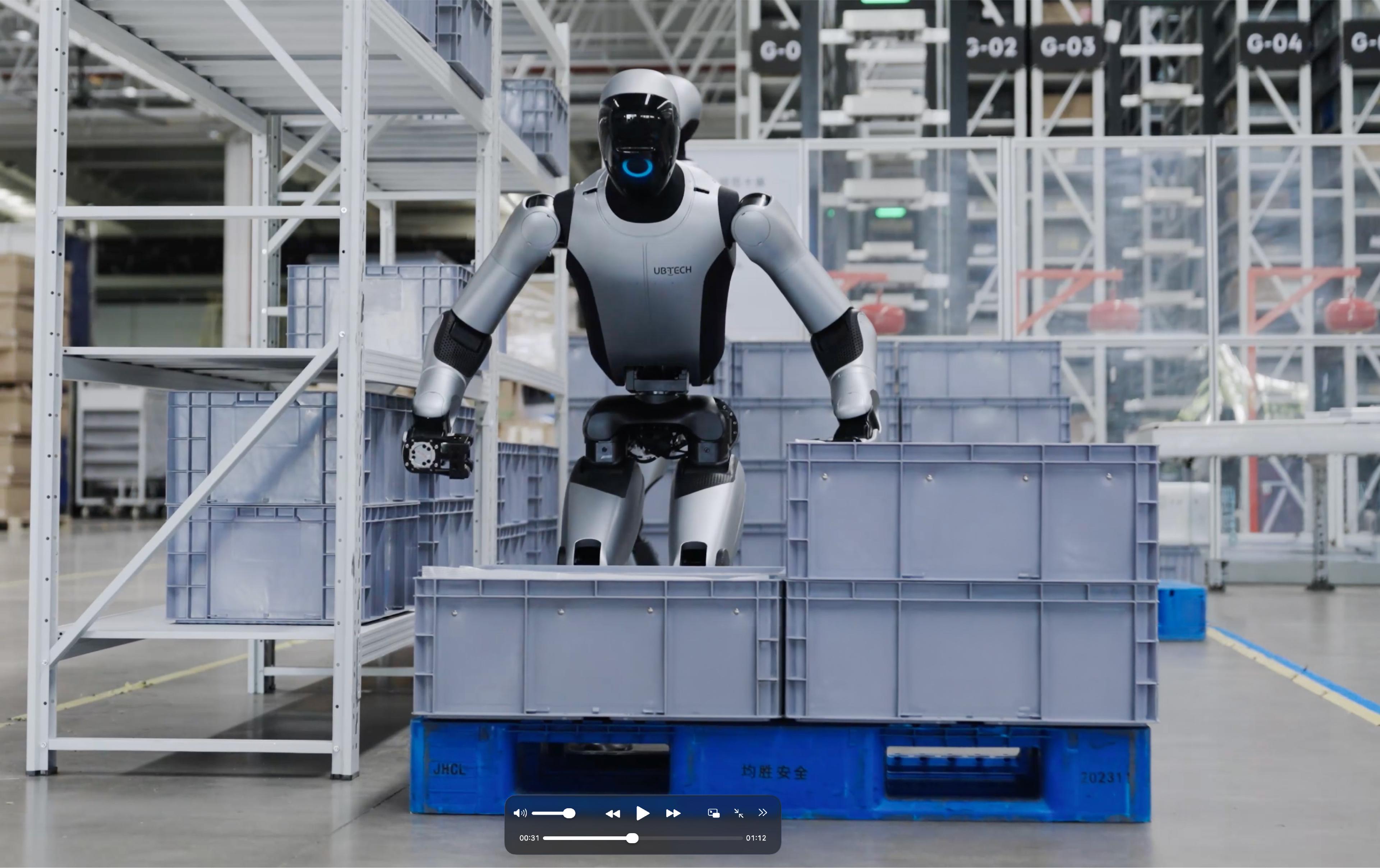 UBTech Robots Only 'Half as Good' as Humans