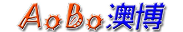 Guangzhou Aobo Information Technology Co., Ltd. logo